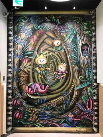 Weili soul -  Weili soul -