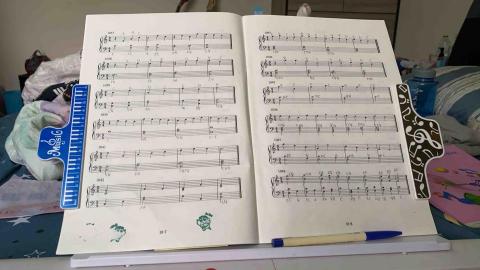 雅茵音樂教室 - 