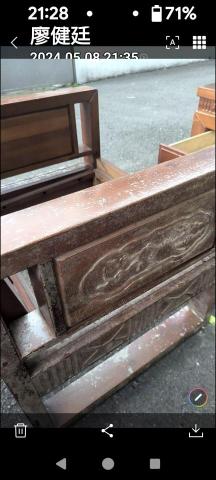 建廷油漆工程行 - 實木家具保護漆氧化施工前