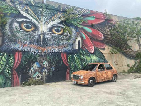 Weili soul -  Weili soul -