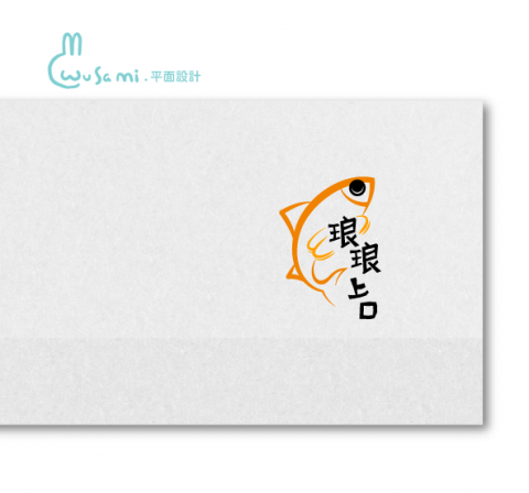 海風禾語設計工作室 / Wusami Design - 