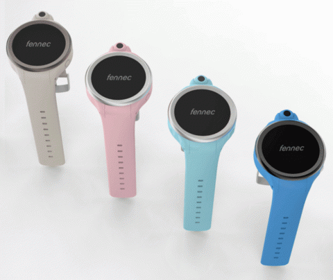 Avo Li - This children's smart wristband offers a cute design with waterproof durability, a rotating camera, and parent communication features. Its fun and sturdy build is perfect for kids.