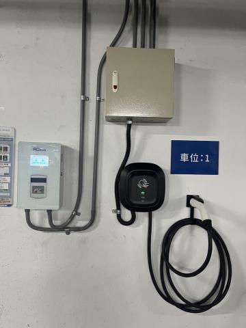 合創數位科技 - 充電樁及充電計費系統設置安裝