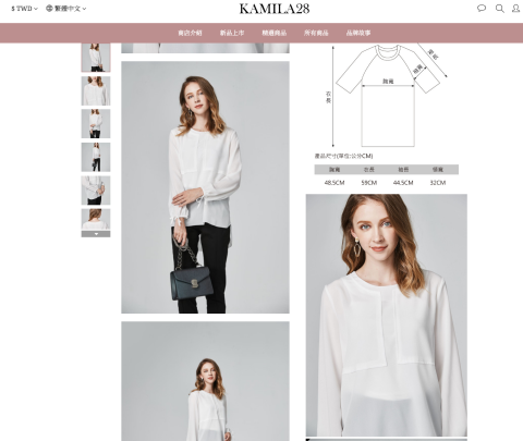 wenchun pai - KAMILA28服裝品牌設計