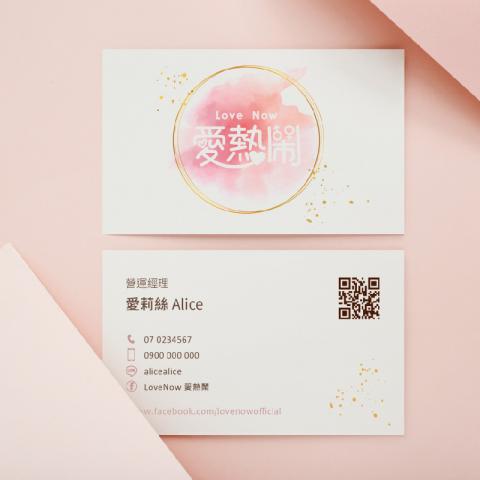 土曜日設計室 - LOGO設計&名片應用