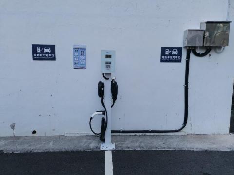 合創數位科技 - 充電樁及充電計費系統設置安裝