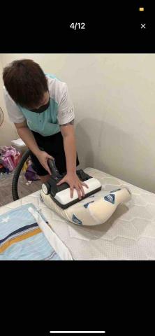 鼎將驅塵室 - ！