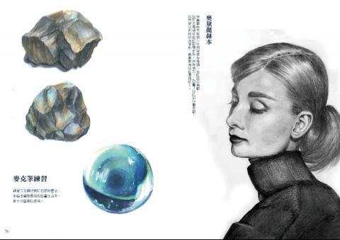 吳沛恩 - 人像素描 麥克筆繪製