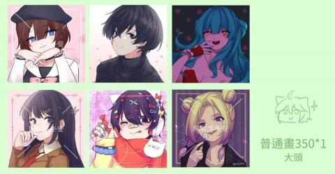 劉倖侒 - 普通畫