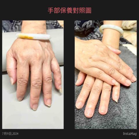 米蘭婚紗工作室（美甲手足保養） - 