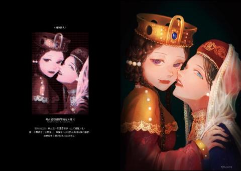 吳沛恩 - 電腦繪圖