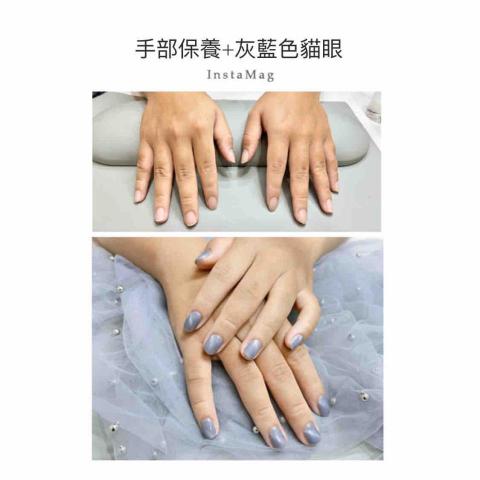 米蘭婚紗工作室（美甲手足保養） - 