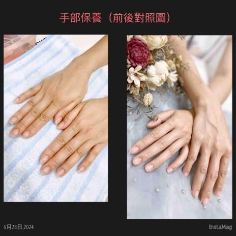 米蘭婚紗工作室（美甲手足保養） - 