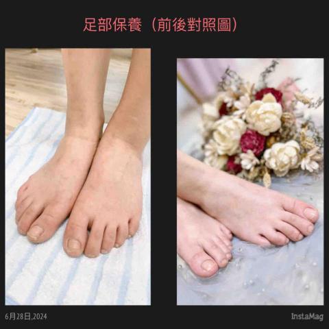 米蘭婚紗工作室（美甲手足保養） - 