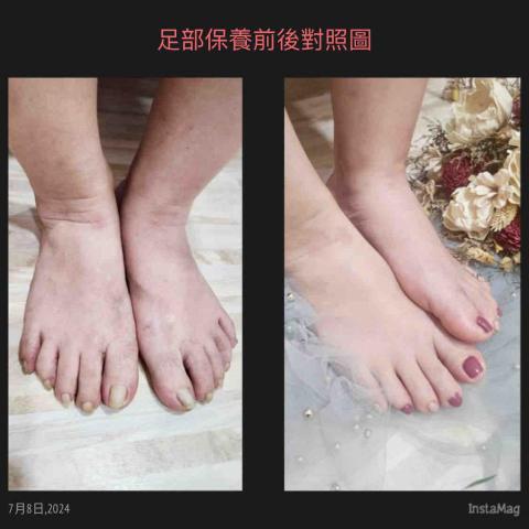 米蘭婚紗工作室（美甲手足保養） - 