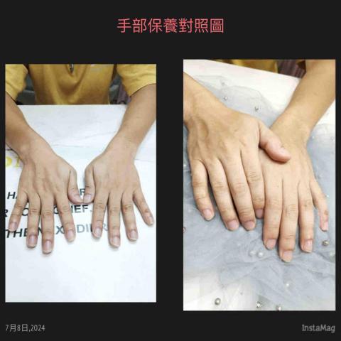 米蘭婚紗工作室（美甲手足保養） - 