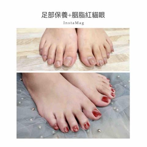 米蘭婚紗工作室（美甲手足保養） - 