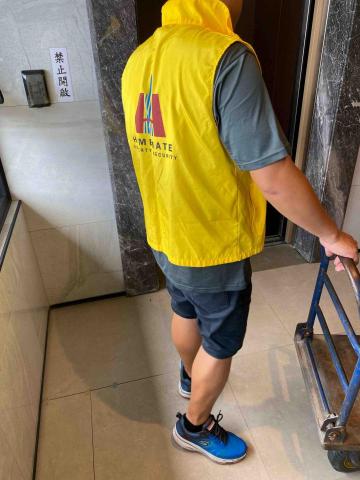 小倆口搬家貨物運輸 - 