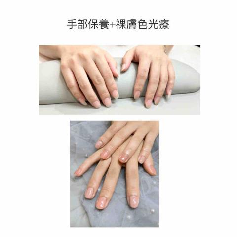 米蘭婚紗工作室（美甲手足保養） - 