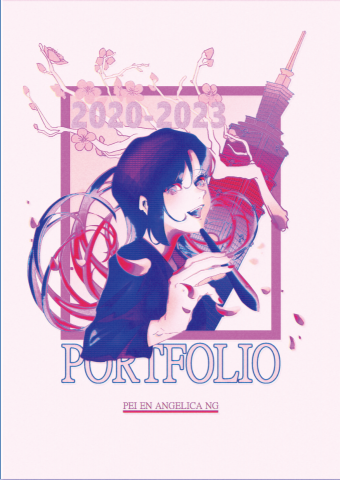 吳沛恩 - 作品集主視覺