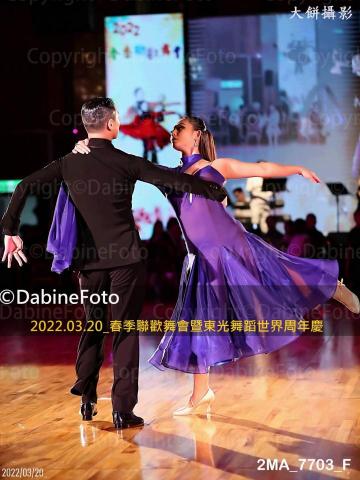 新北市歌唱舞蹈協會 - 