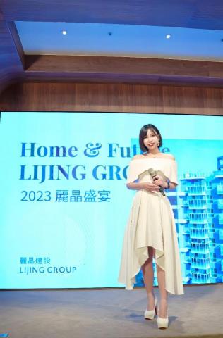 Adele （恰恰）專業主持 - 