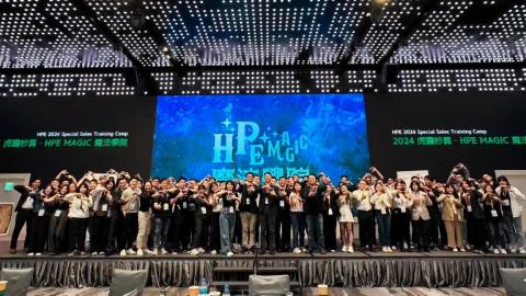 Adele （恰恰）專業主持 - 