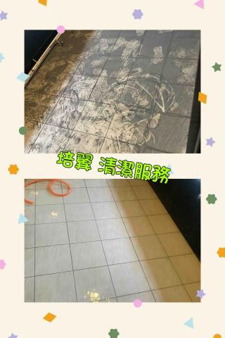 專業職人-居家清潔、保養、收納整理規劃 - 