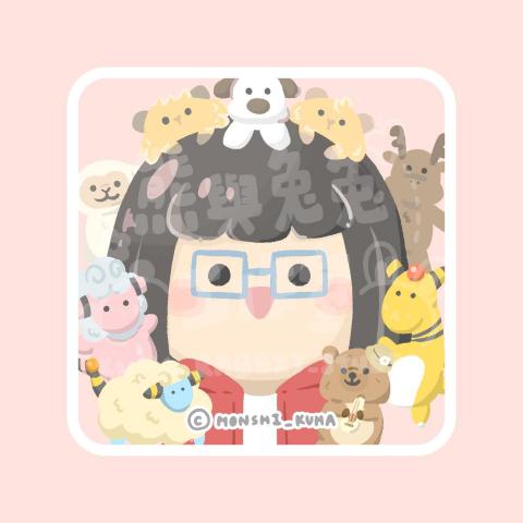 熊與兔兔工作室 - 