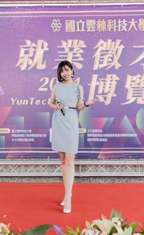 Adele （恰恰）專業主持 - 2024就業博覽會開幕典禮