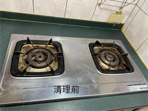 陳皇伶 - 清理前