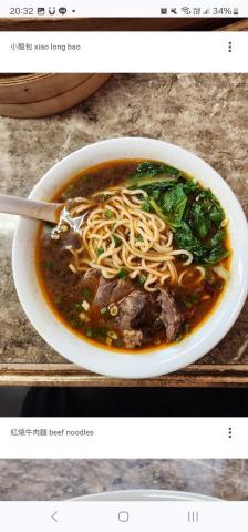 中式麵點技術傳授（創業用） - 