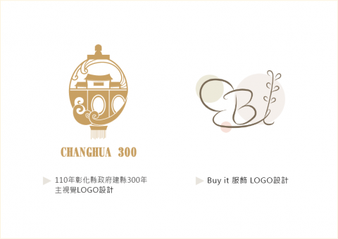 新禾文化藝術 - 