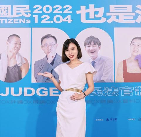 Adele （恰恰）專業主持 - 