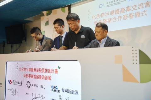 Adele （恰恰）專業主持 - 