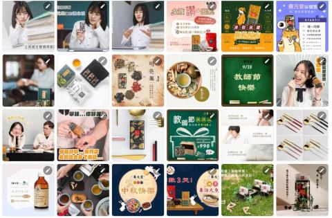 簡Dan營銷 丹丹 - 發想圖文作品集的主題，與設計師及攝影師創作行銷貼文內容，題材包含『品牌、產品、時事、知識、Kuso、檔期活動』，負責廣告投放策略

以上貼文詳情請參閱養元堂粉絲專頁