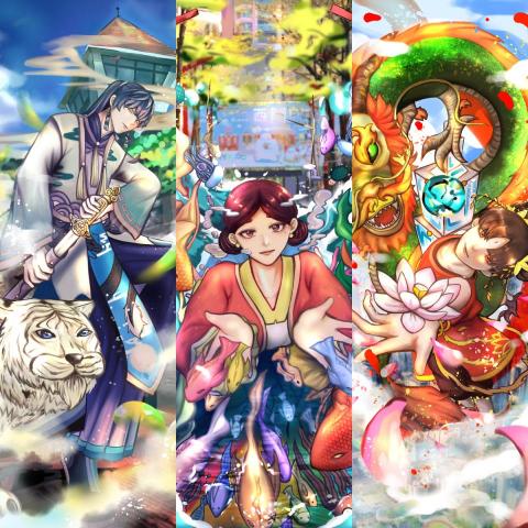 優優(yoyo) - 《漫畫角色大圖》