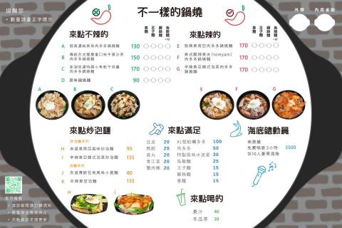 新禾文化藝術 - 