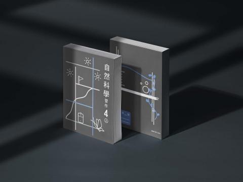 新禾文化藝術 - 