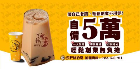 亞斯數位行銷 -  亞斯數位行銷 -