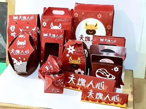 優優(yoyo) - 《Brand Identity Desig_品牌形象設》