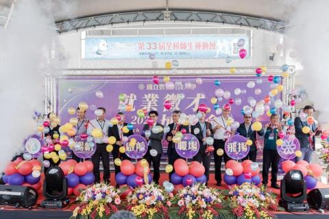 Adele （恰恰）專業主持 - 