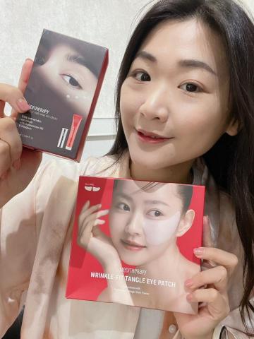 崔普小哀 - 【MEDITHERAPY 緊緻膠原蛋白眼膜+紅酒震動眼霜】