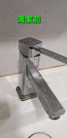 錸潔環保企業社 - 五金污髒