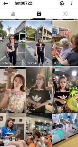 完全行銷媒體-短影音的專家,用影像打造你的IP價值 - 桌遊女王,課程詢問預約爆滿!
變現100萬up 完全行銷媒體-短影音的專家,用影像打造你的IP價值 - 桌遊女王,課程詢問預約爆滿!
變現100萬up