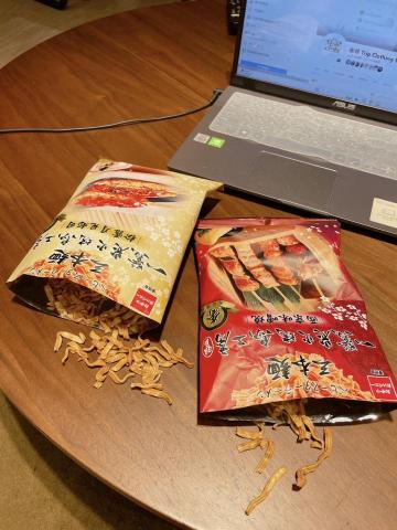 崔普小哀 - 【OYATSU優雅食三本麵】