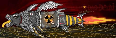 RDa - 完稿的插畫作品