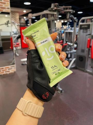 崔普小哀 - 【Joy Protein 抹茶蛋白棒】