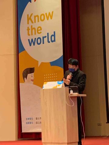 溫偉皓 - 在模擬聯合國發表