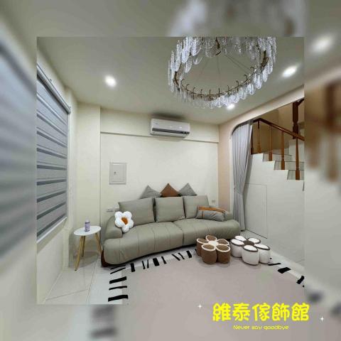 維泰傢飾館 - 有調光簾及蛇行簾